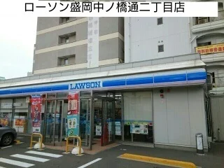 ローソン中ノ橋通二丁目店まで450m