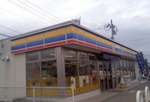 ミニストップ福島梁川店まで550m