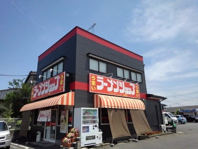 ラーメンショップ犬塚本店まで450m