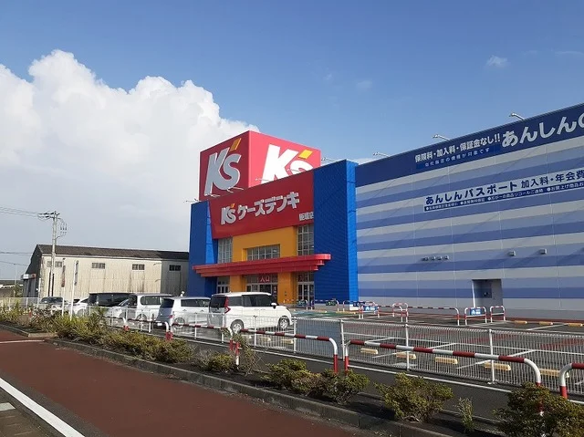 ケーズデンキ匝瑳店まで2300m