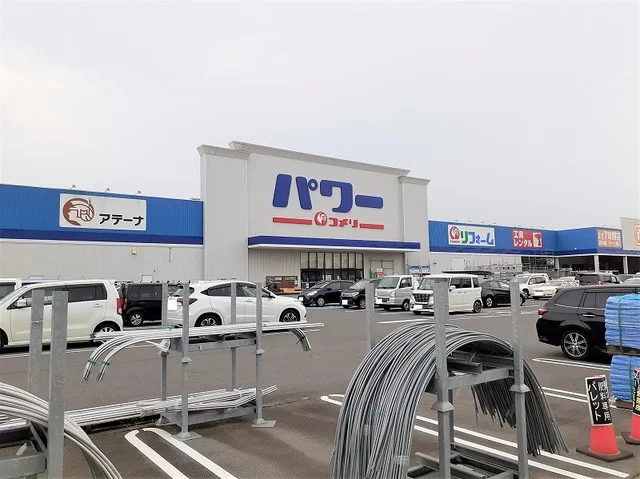 コメリパワー旭店まで1800m