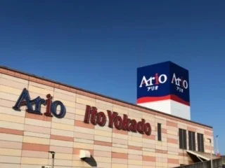 アリオまで4700m