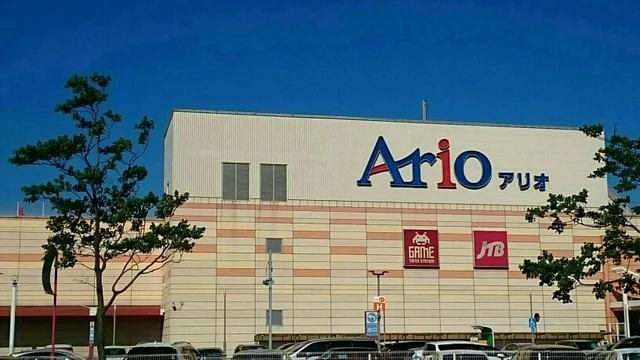 アリオ蘇我まで4000m