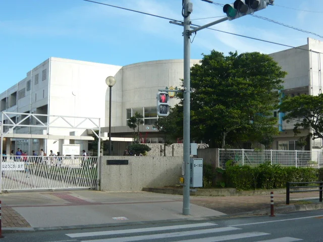 中城南小学校まで214m