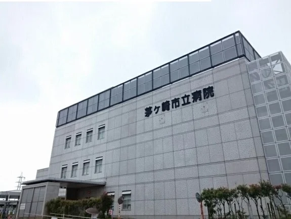 茅ヶ崎市立病院まで580m