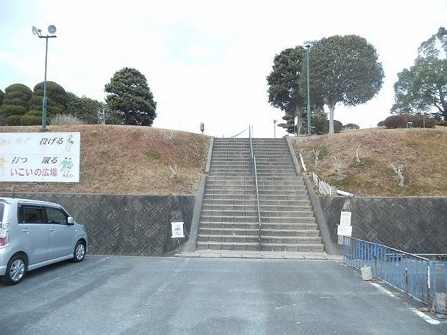 いこいの広場まで450m