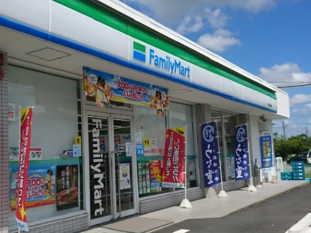 ファミリーマート 掛川細谷店まで1300m