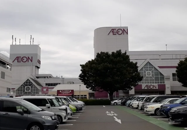 イオンまで1100m