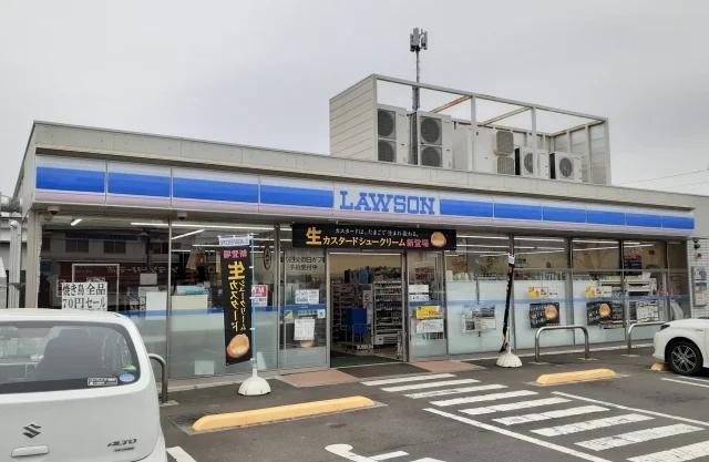 ローソンまで650m