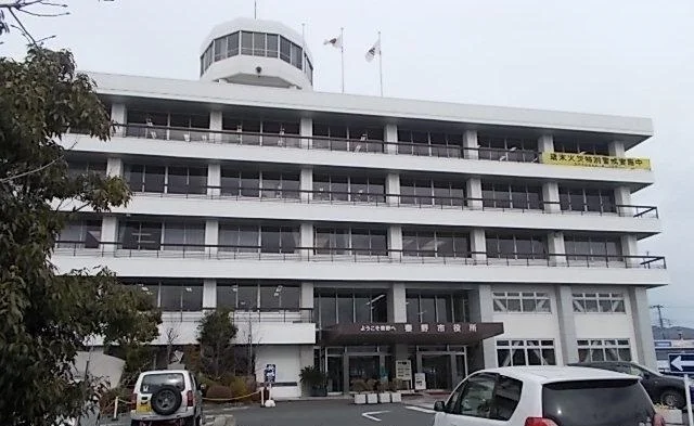 秦野市役所まで600m