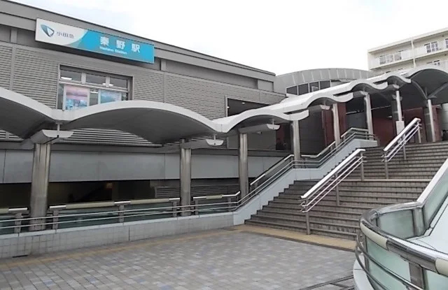 秦野駅まで1500m