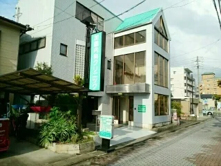 加固内科クリニックまで750m