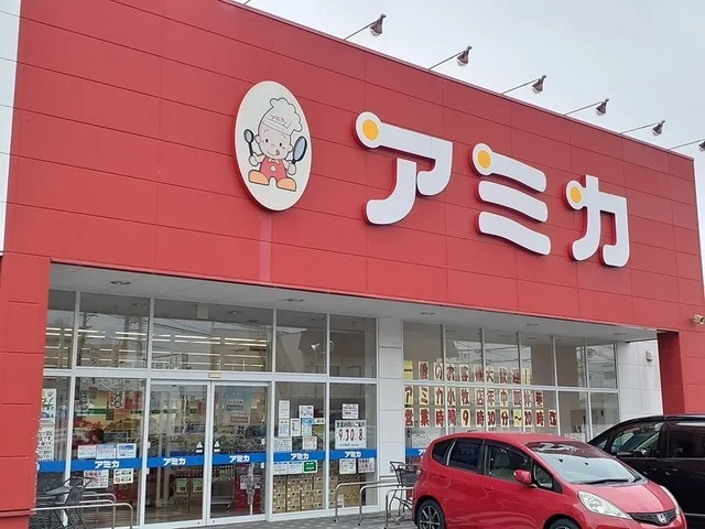 アミカ　小牧店まで682m