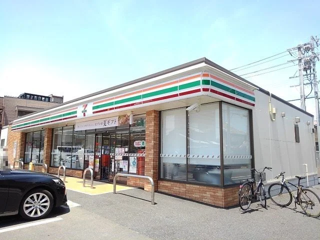 セブンイレブン富田３丁目店まで540m