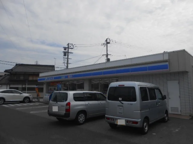 ローソン長浜平方店様まで450m