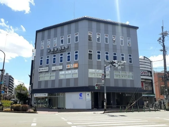 阪急　西院駅まで130m