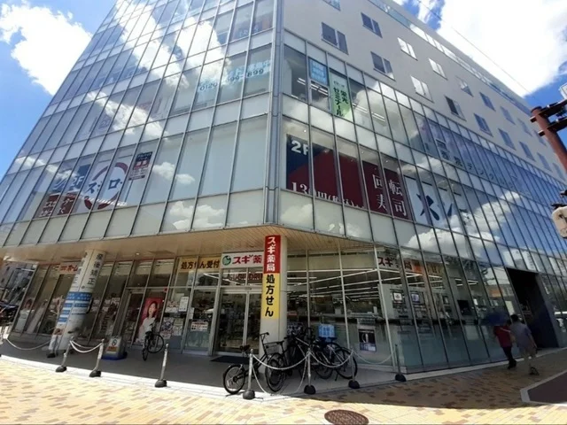 スギ薬局　西院店まで350m