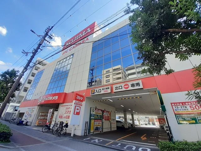 ビックカメラ生野店様まで450m