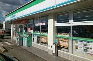 ファミリーマート御坊インター様まで350m