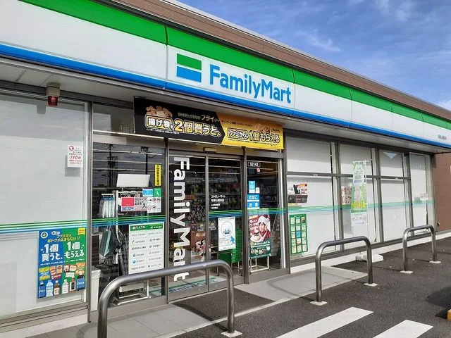 ファミリーマート和歌山榎原店様まで550m