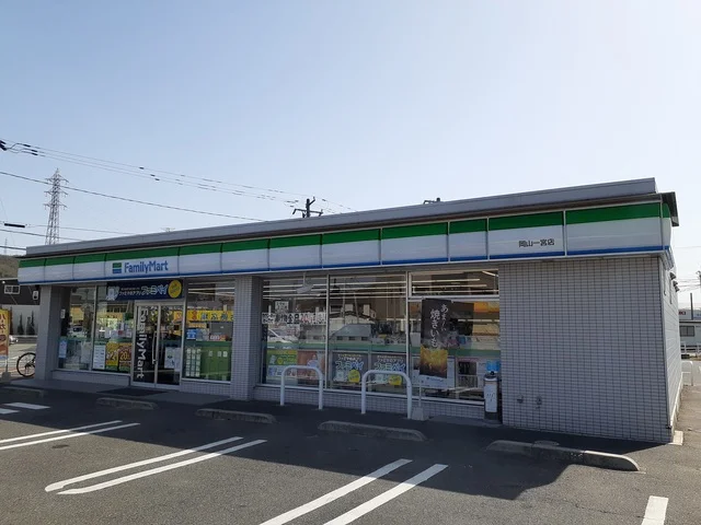 ファミリーマート岡山一宮店まで60m