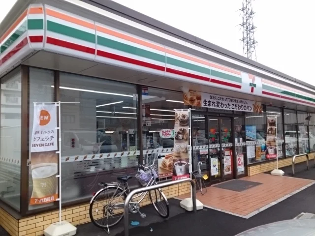 セブンイレブン竹原店様まで700m