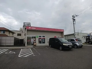 大内郵便局さんまで1300m