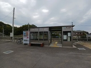JR丹生駅さんまで1400m