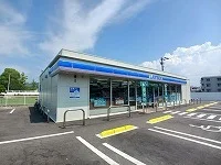 ローソン古高松店さんまで350m