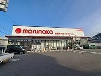 マルナカ屋島店さんまで750m