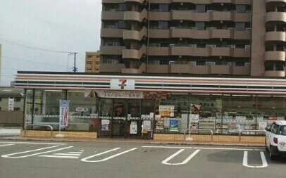 セブンイレブンさんまで300m