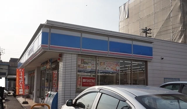 ローソンさんまで750m