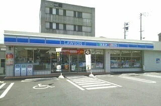 ローソン高松松福二丁目店さんまで1400m