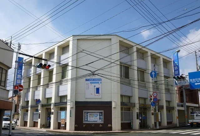 広島銀行まで1100m