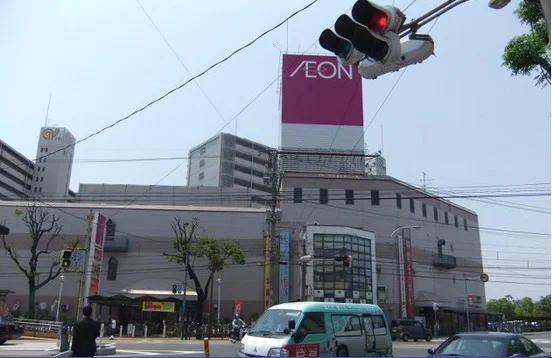 イオンみゆき店まで350m