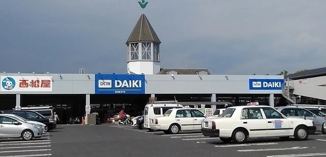 ダイキ宇品店まで1400m