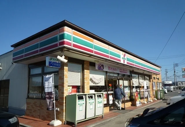 セブンイレブンまで400m