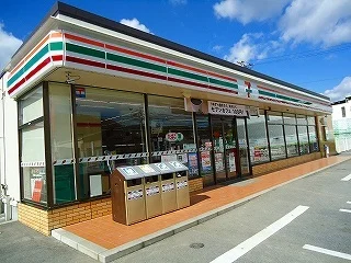 セブンイレブンまで3200m