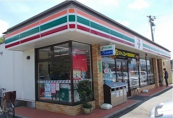 セブンイレブンまで800m