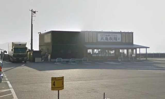 丸亀製麺まで650m