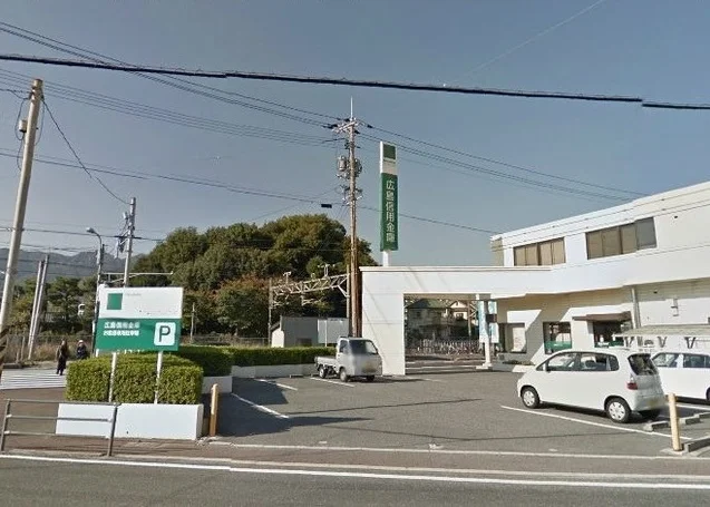 広島信用金庫まで750m