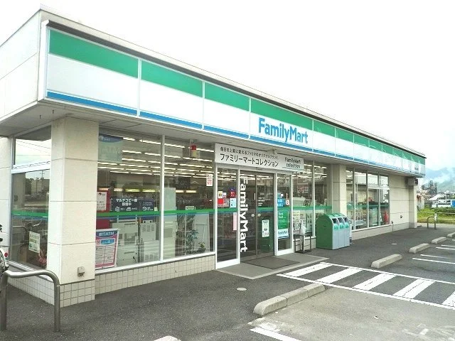 ファミリーマート周南入船町店まで300m