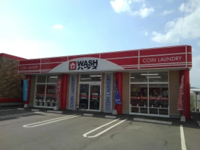 ＷＡＳＨハウス周南入船店まで350m