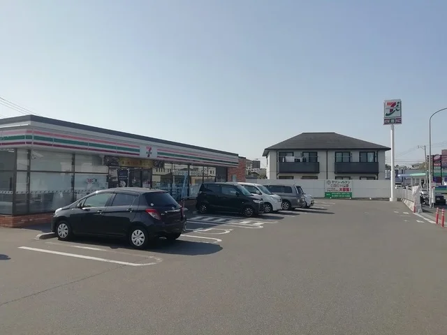 セブンイレブンまで300m