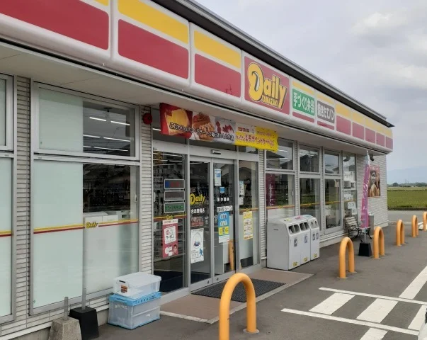 デイリーヤマザキ合志豊岡店まで350m