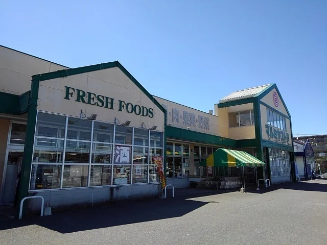 マルミヤストア清武店まで400m