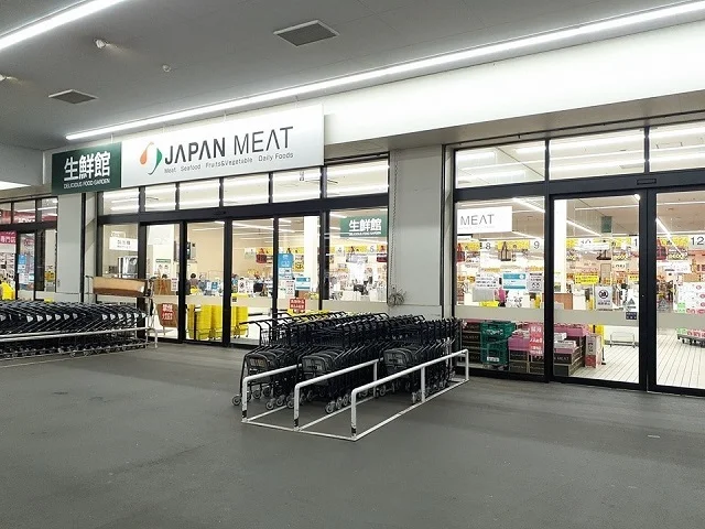 ジャパンミート守谷店まで390m