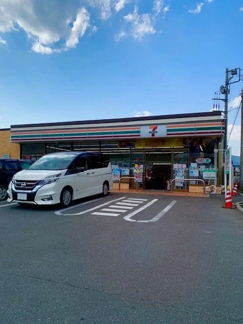 セブンイレブン日向和田３丁目店まで1200m
