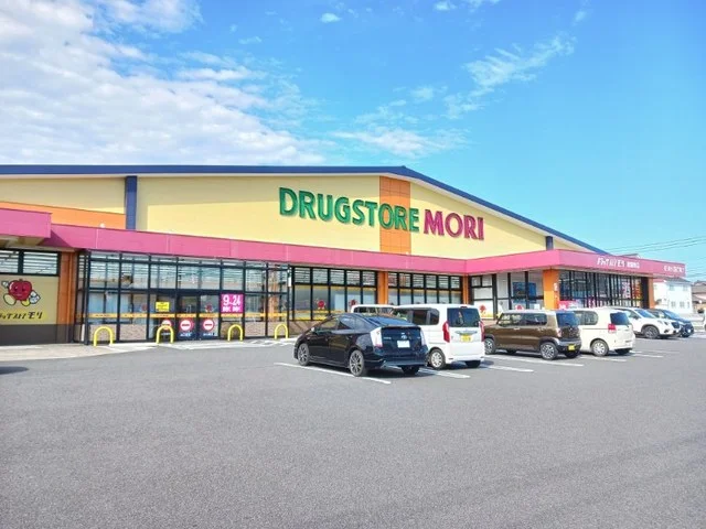 ドラッグストアモリ鹿屋寿店まで600m