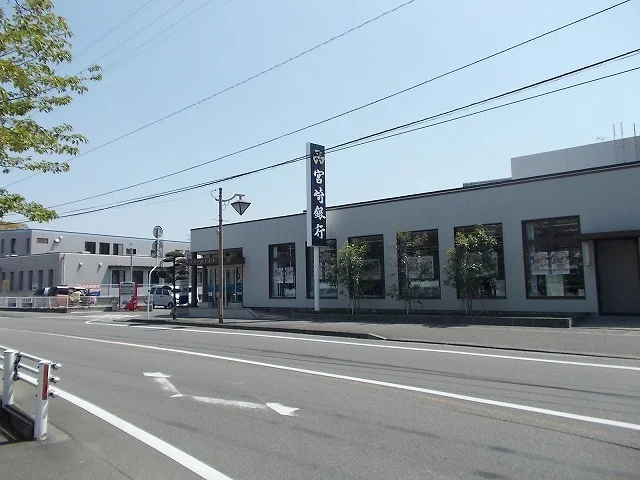 宮崎銀行清武支店まで850m
